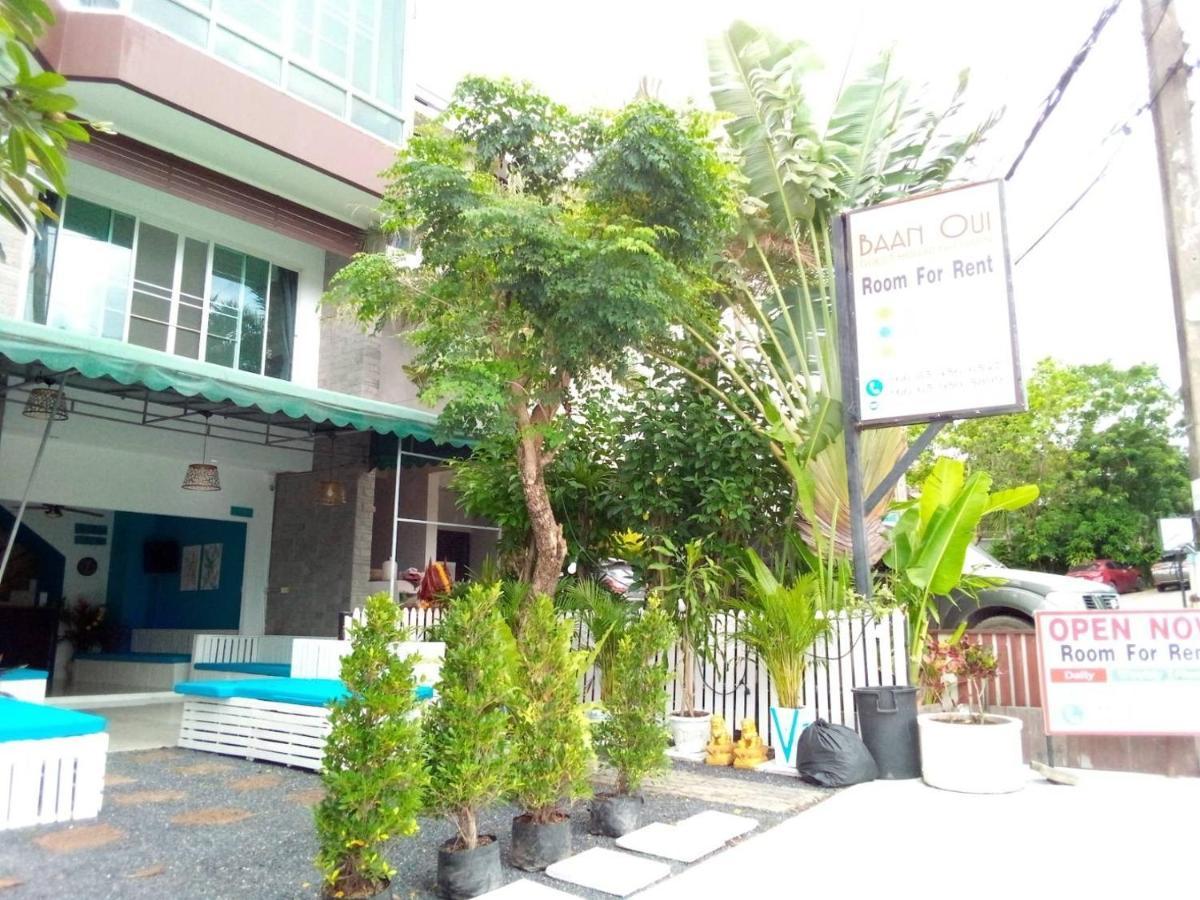 Baan Oui Guest House - Nai Harn Phuket ภายนอก รูปภาพ
